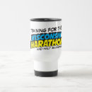Search for half marathon travel mugs Athlete