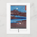 Search for utagawa postcards Hiroshige
