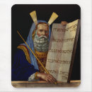 Search for prophet mousepads Bible