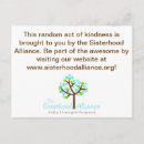 Search for random act Roak
