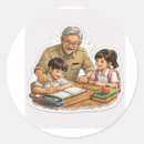 Search for teacher student stickers Education
