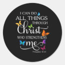 Search for i can do it stickers Trust in god
