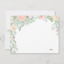 Search for canopy Rustic
