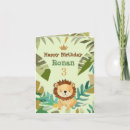 Search for jungle birthday cards Lion