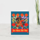 Search for tet cards Lunar new