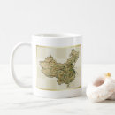 Search for flag of china mugs Chinese
