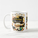 Search for graduation cap mugs Diploma