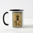 Search for gregory mugs School