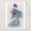 Search for vintage japan postcards Hokusai