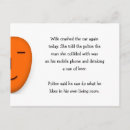 Search for police car postcards Humour