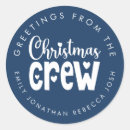 Search for blue and white stickers Script
