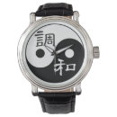 Search for tao watches Balance