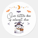 Search for orange stars stickers Autumn