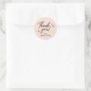 Search for ladybug thank you stickers Pink