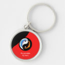 Search for yin yang key rings Dragon