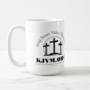 Search for james coffee mugs bible verse