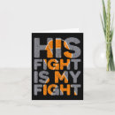 Search for multiple sclerosis support cards Fight