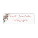 Search for halloween return address labels Floral