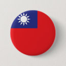 Search for taiwan flag badges Taipei
