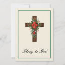 Search for unique christian christmas cards Glory to god