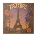 Search for tower tiles Vintage