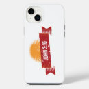 Search for looking iphone cases Vintage