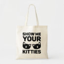 Search for showing bags Animal