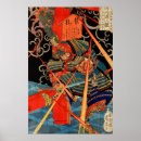 Search for japanese dragon posters Edo