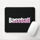 Search for baseball coach mousepads Player
