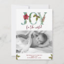 Search for seasonal birth announcement cards Rustic