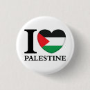 Search for aggression accessories Stop war on palestine