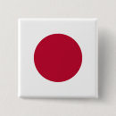 Search for red sun badges Flag