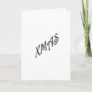 Search for atheist christmas cards Xmas