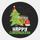 Search for chrismukkah stickers Cute