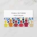 Search for people business cards networking