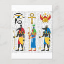 Search for ancient symbols postcards Pyramid