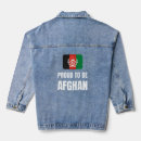 Search for afghans clothing Flag