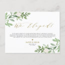 Search for elopement We eloped