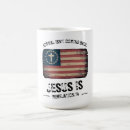 Search for jesus is coming mugs Revelation