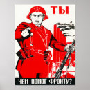 Search for soviet posters Red