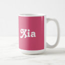 Search for girls name mugs Pink