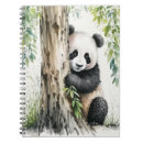 Search for nature notebooks Watercolor