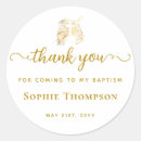 Search for baby boy baptism stickers Gold cross