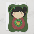 Search for kokeshi invitations Kawaii
