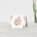 Search for baloon cards Cute teddy bear
