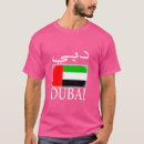Search for dubai souvenirs tshirts United