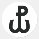 Search for ww2 stickers Wwii