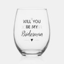 Search for will you be my bridesman Modern
