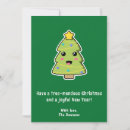 Search for pun christmas cards Whimsical