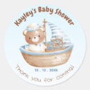 Search for baby bear stickers Nautical